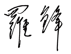 20160704050341568 20160704050341568