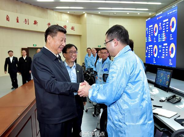 20160705013028822 点击进入下一页