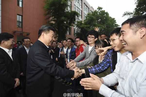 20160705013029980 点击进入下一页