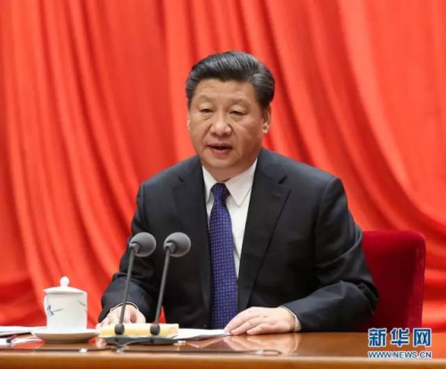 图为：2016年1月12日，中共中央总书记、国家主席、中央军委主席习近平在中国共产党第十八届中央纪律检查委员会第六次全体会议上发表重要讲话。