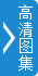 20160705013359321