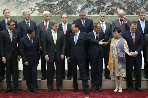 20160705013403665 点击进入下一页