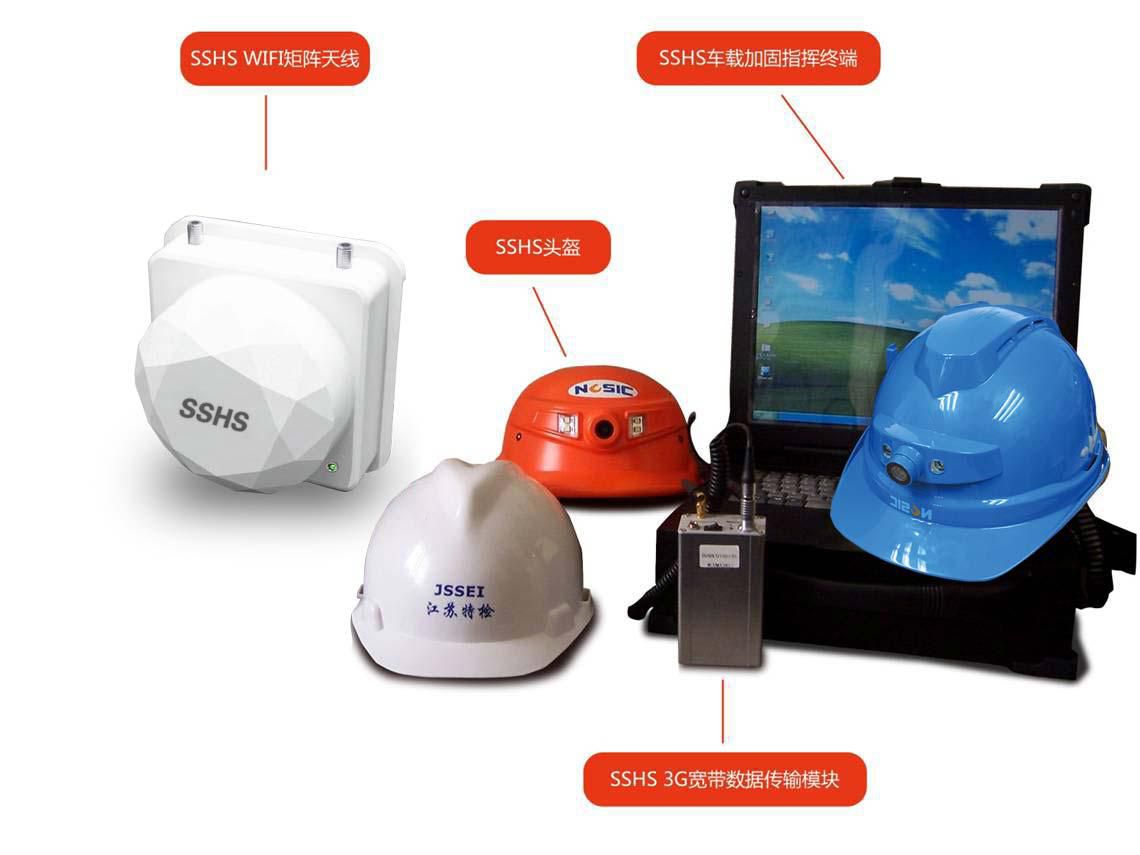 BG大游(中国集团)唯一官方网站