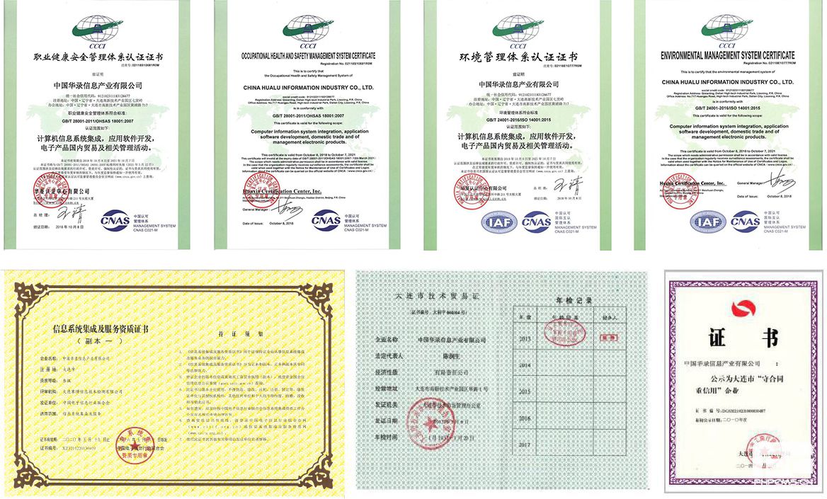 BG大游(中国集团)唯一官方网站