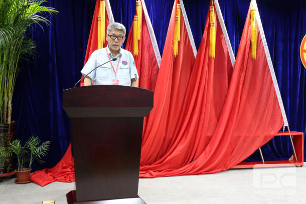 BG大游(中国集团)唯一官方网站