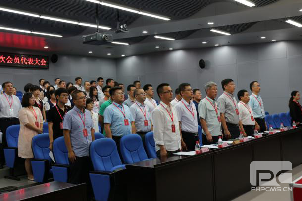 BG大游(中国集团)唯一官方网站