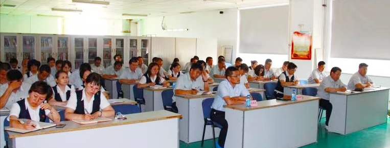 BG大游(中国集团)唯一官方网站