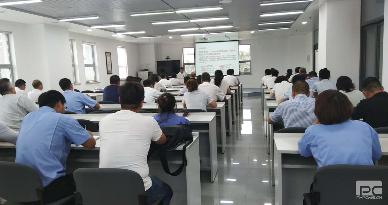 BG大游(中国集团)唯一官方网站