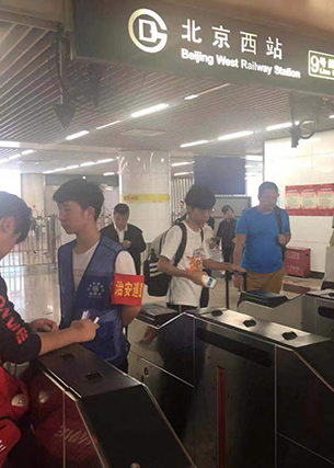 1xBET Signup(中国)-官方网站
