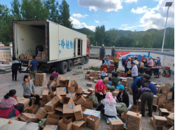 BG大游(中国集团)唯一官方网站