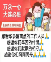 BG大游(中国集团)唯一官方网站