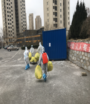 BG大游(中国集团)唯一官方网站