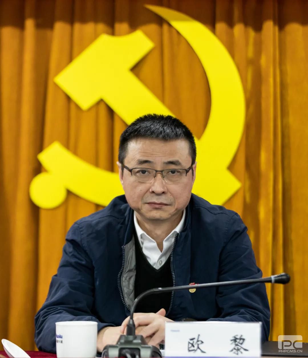 BG大游(中国集团)唯一官方网站