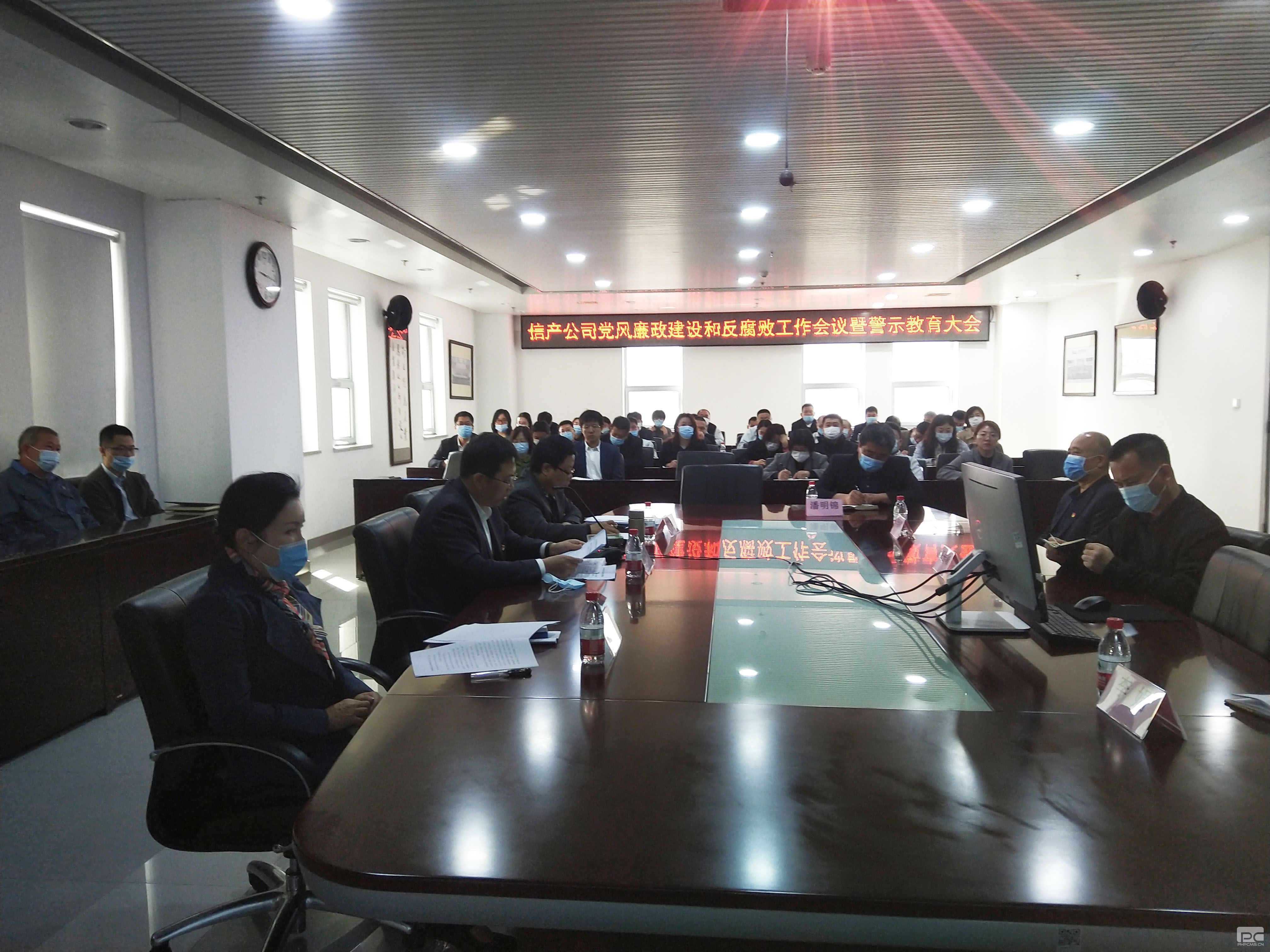 BG大游(中国集团)唯一官方网站