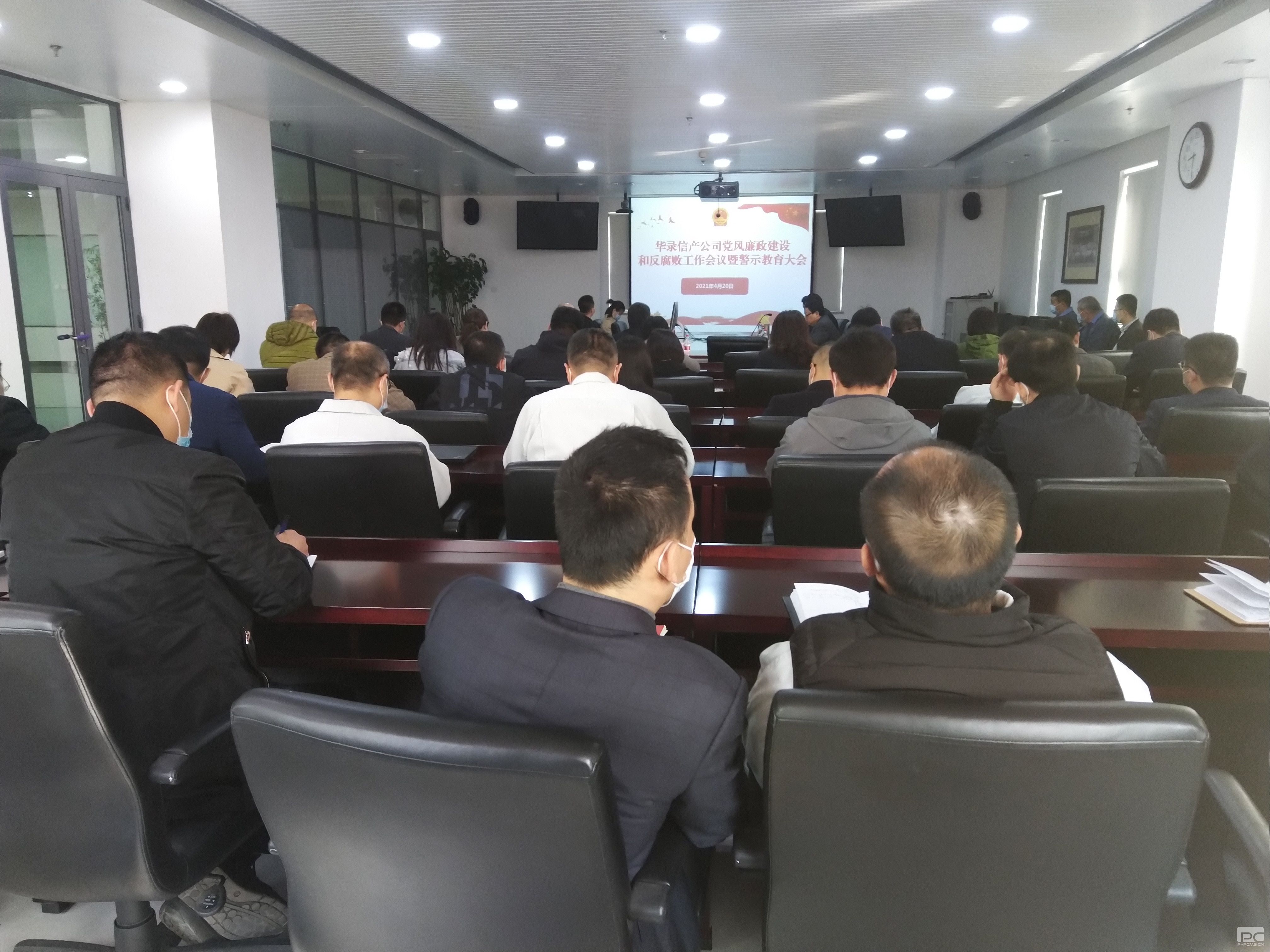 BG大游(中国集团)唯一官方网站