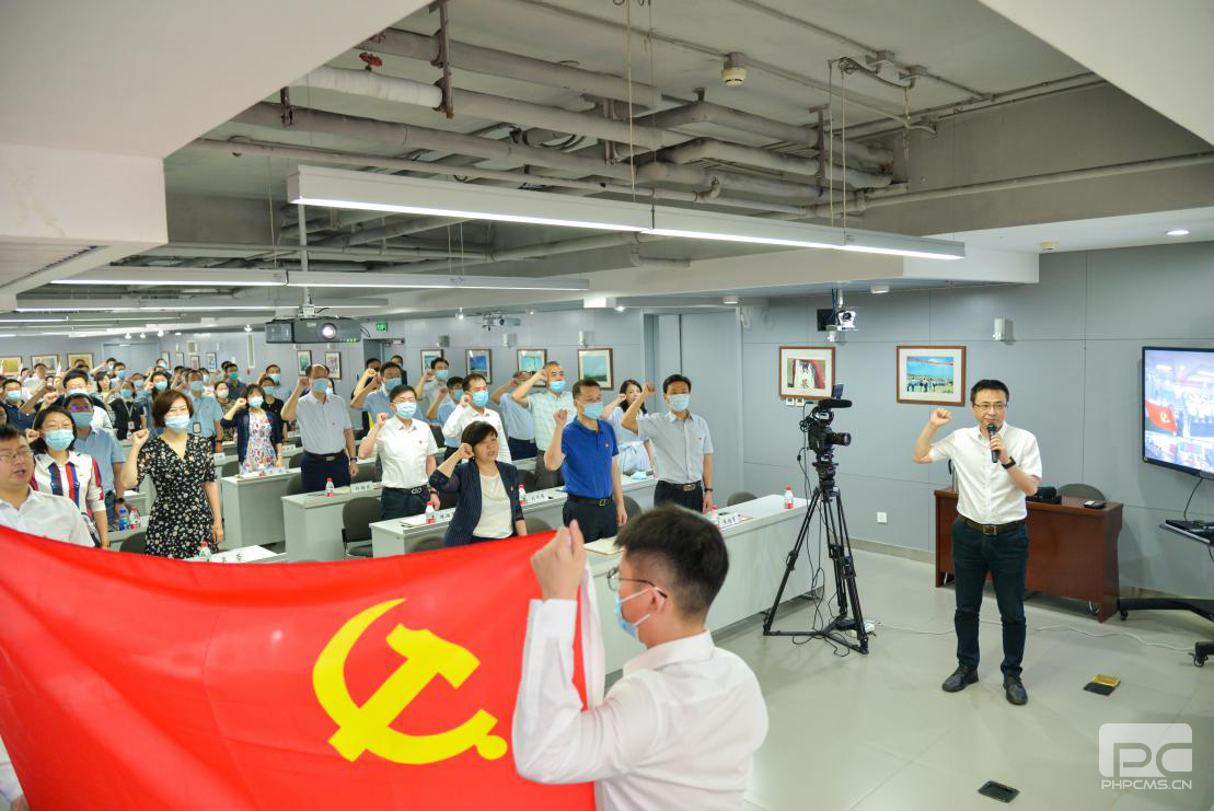 BG大游(中国集团)唯一官方网站