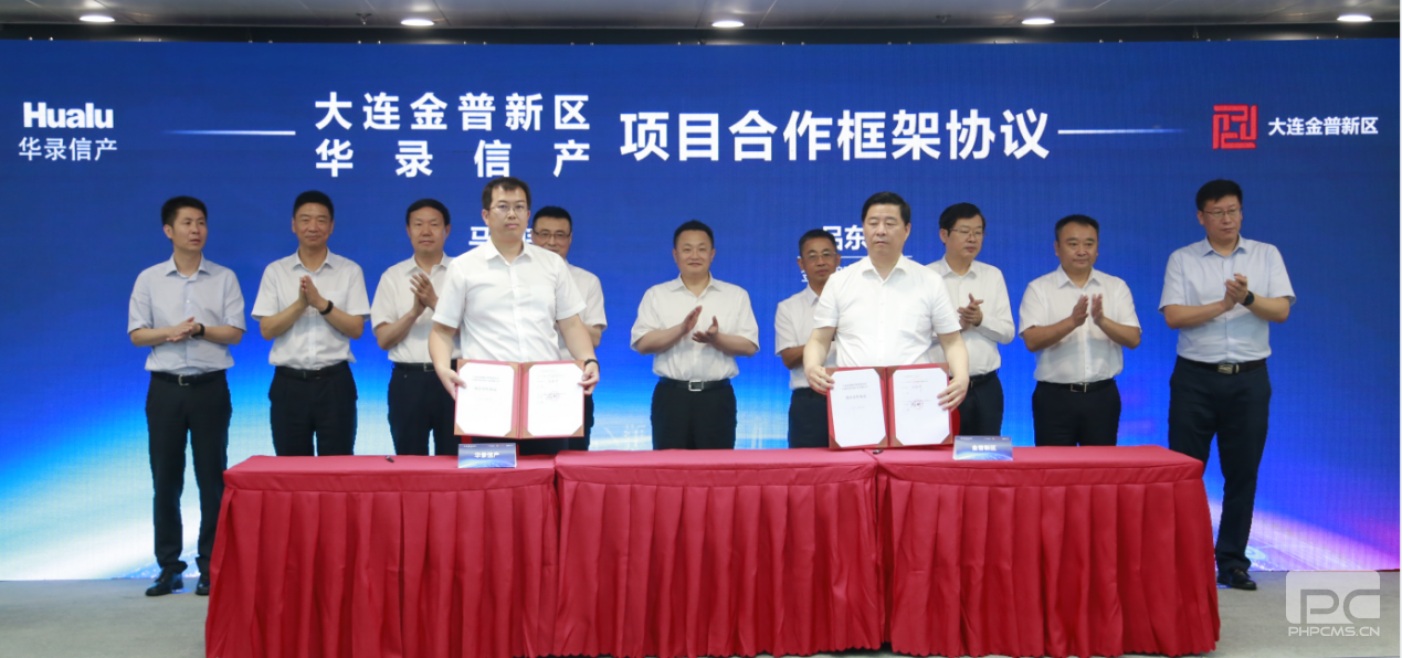 BG大游(中国集团)唯一官方网站