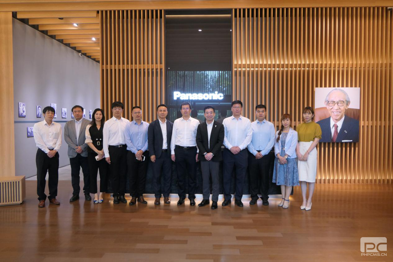 BG大游(中国集团)唯一官方网站