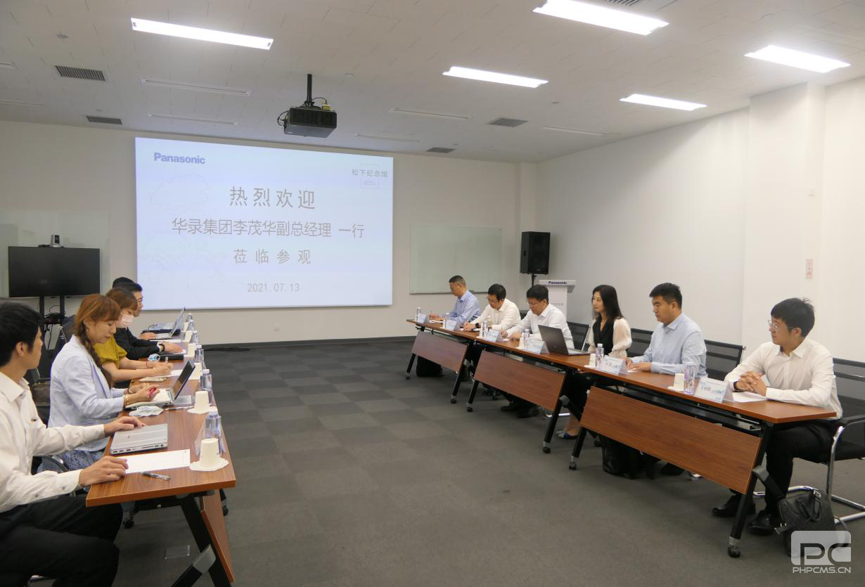 BG大游(中国集团)唯一官方网站