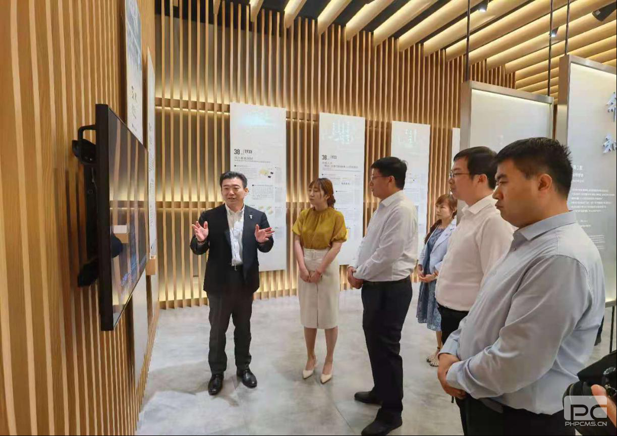 BG大游(中国集团)唯一官方网站