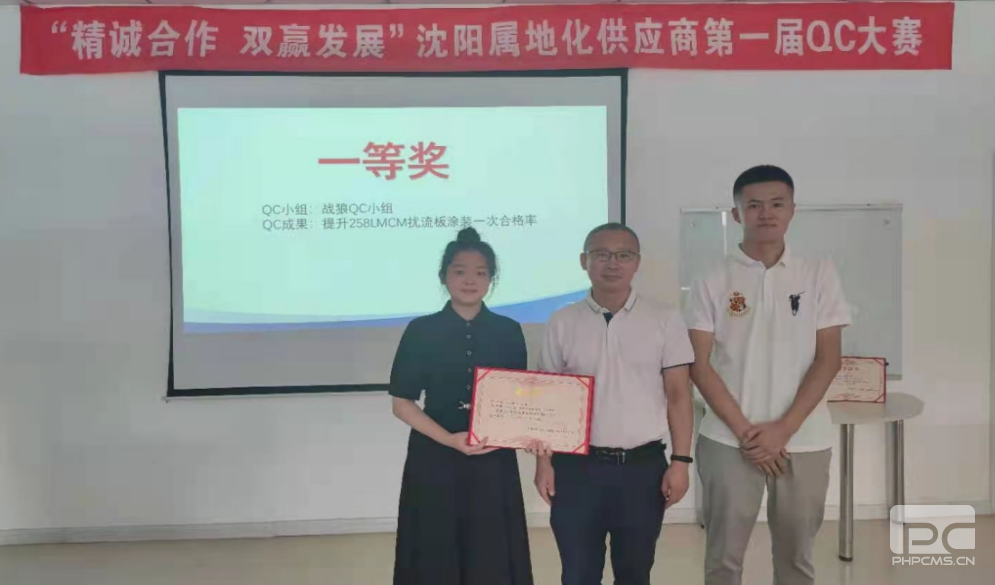 BG大游(中国集团)唯一官方网站